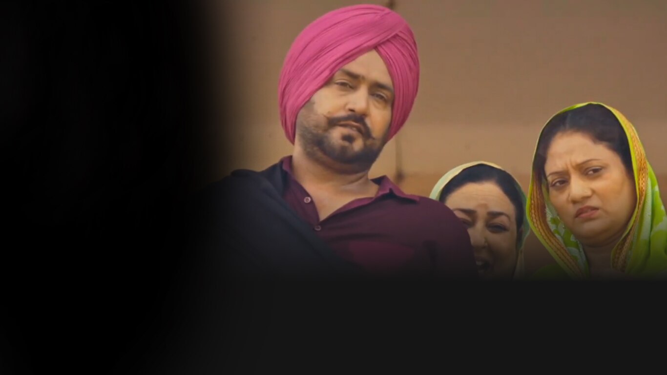 Teeja Punjab