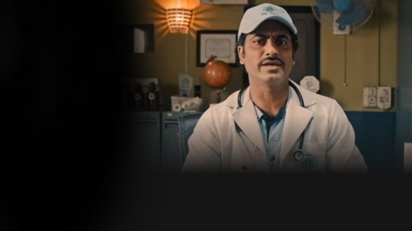 Chalo Koi Baat Nahi