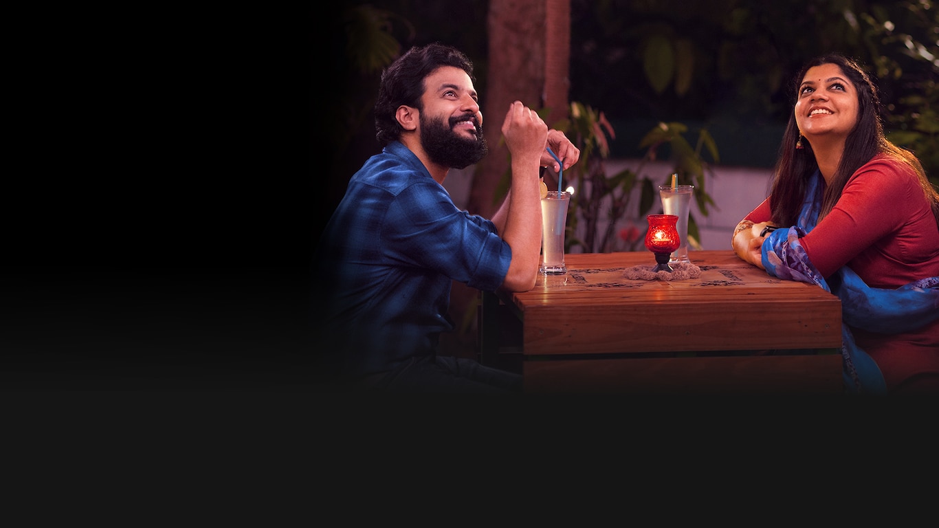 Sundari Gardens (Telugu)