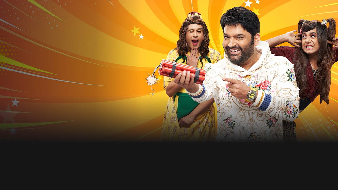 The Kapil Sharma Show