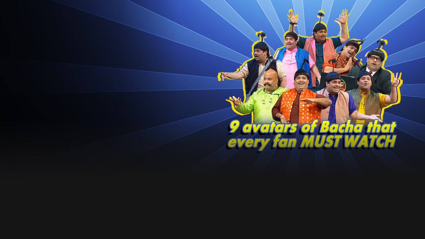 The Kapil Sharma Show