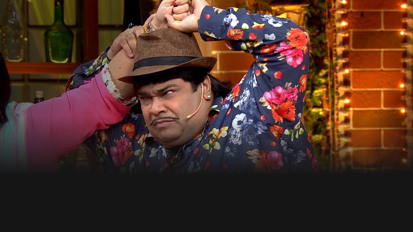 The Kapil Sharma Show