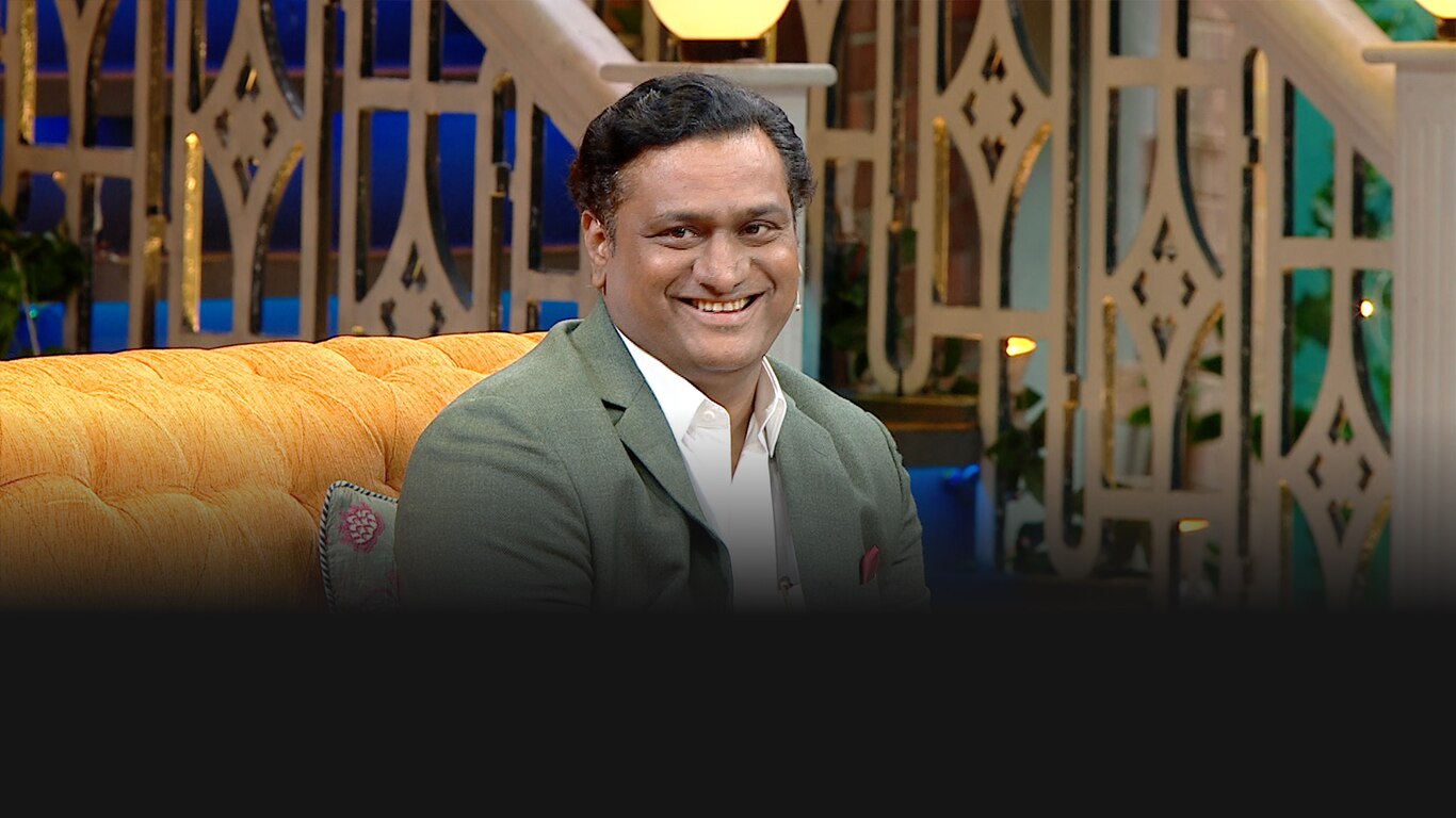 The Kapil Sharma Show