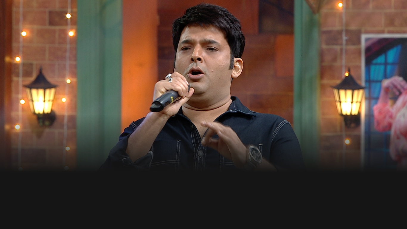 The Kapil Sharma Show