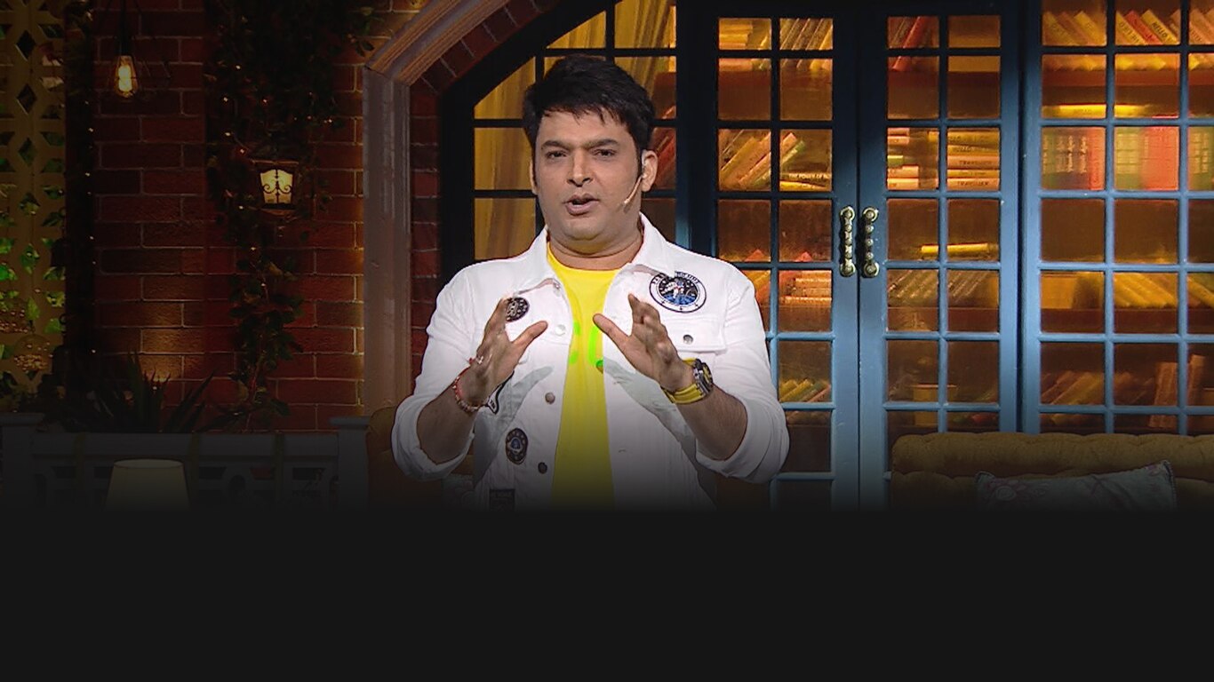 The Kapil Sharma Show