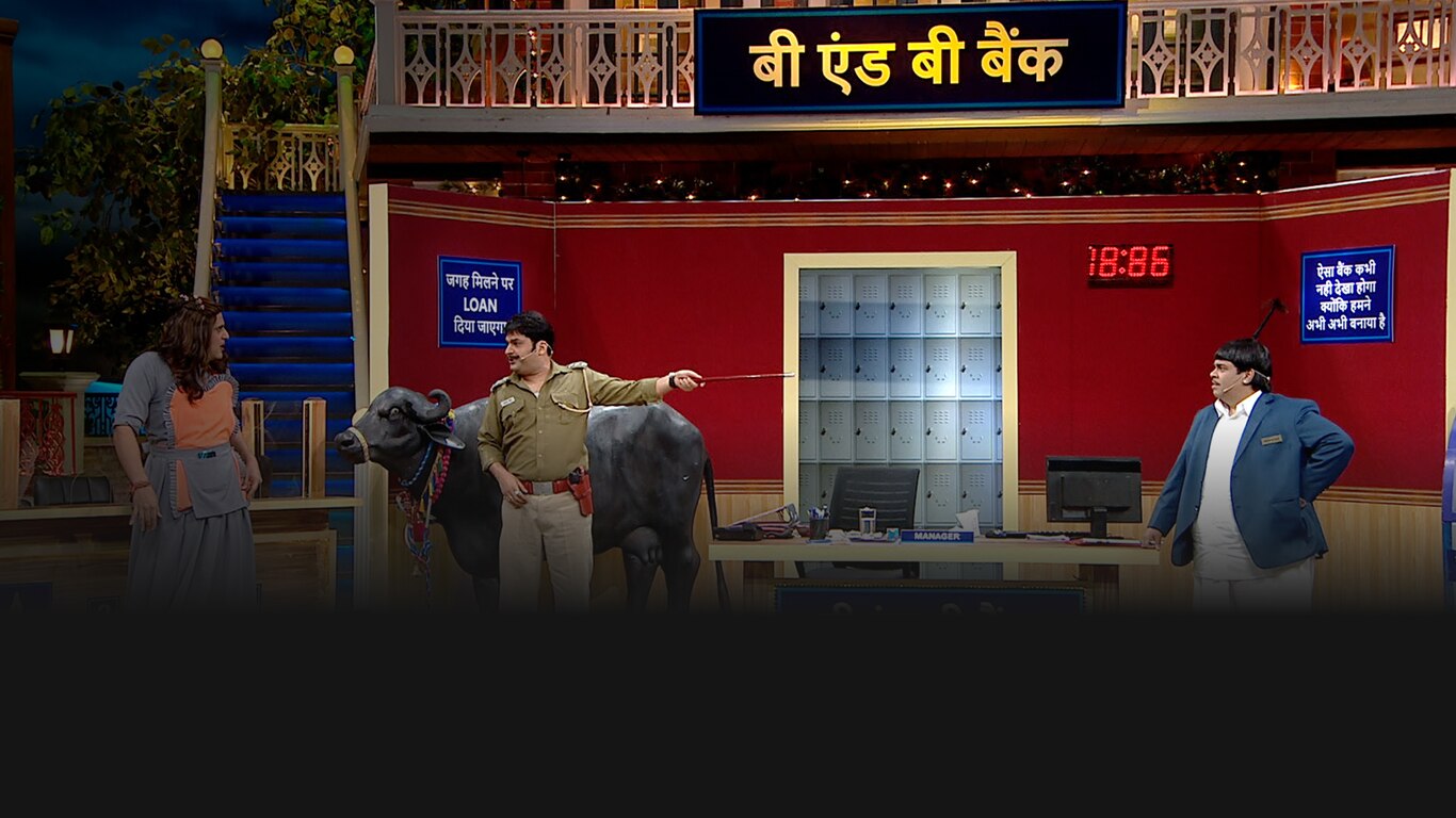 The Kapil Sharma Show