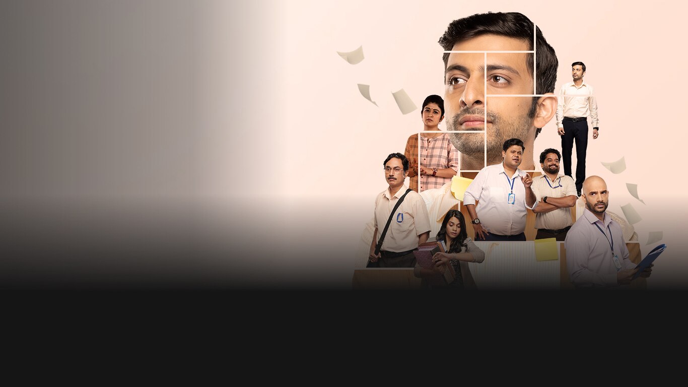 Cubicles Trailer 1
