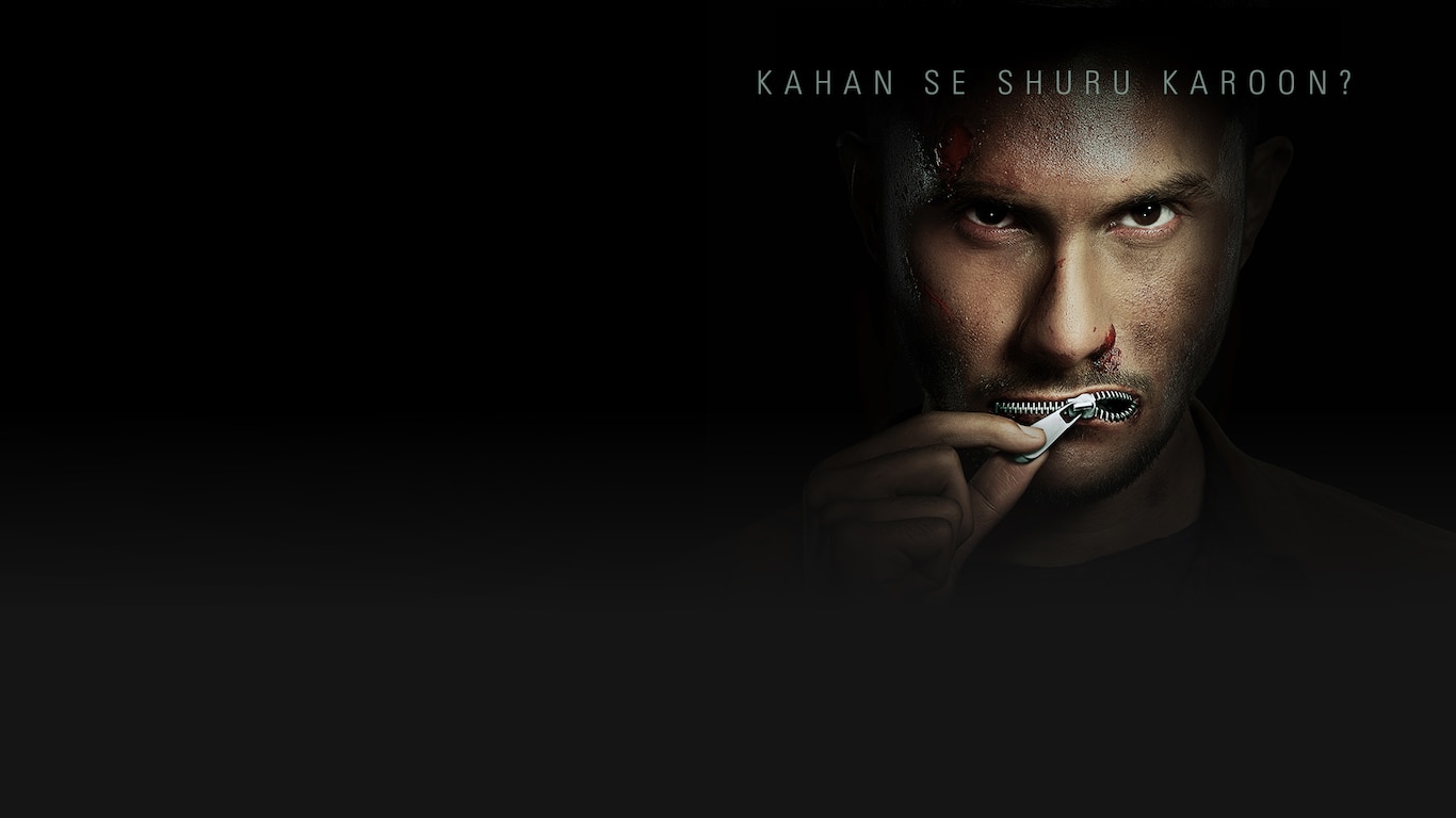 The WhistleBlower (Tamil)