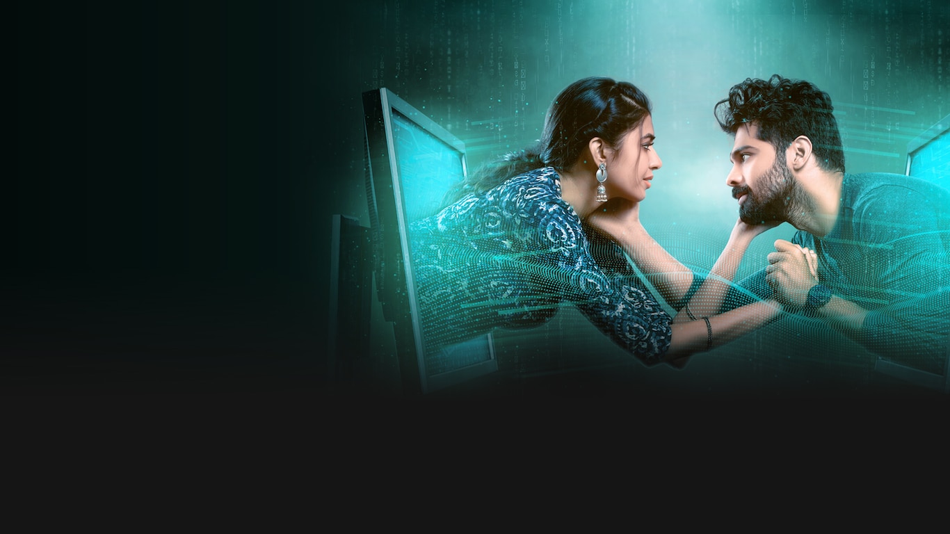WWW (Tamil)