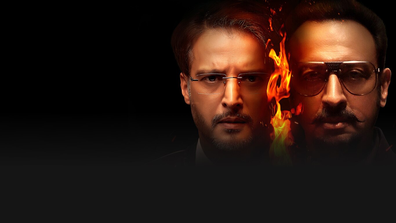 Your Honor (Tamil)