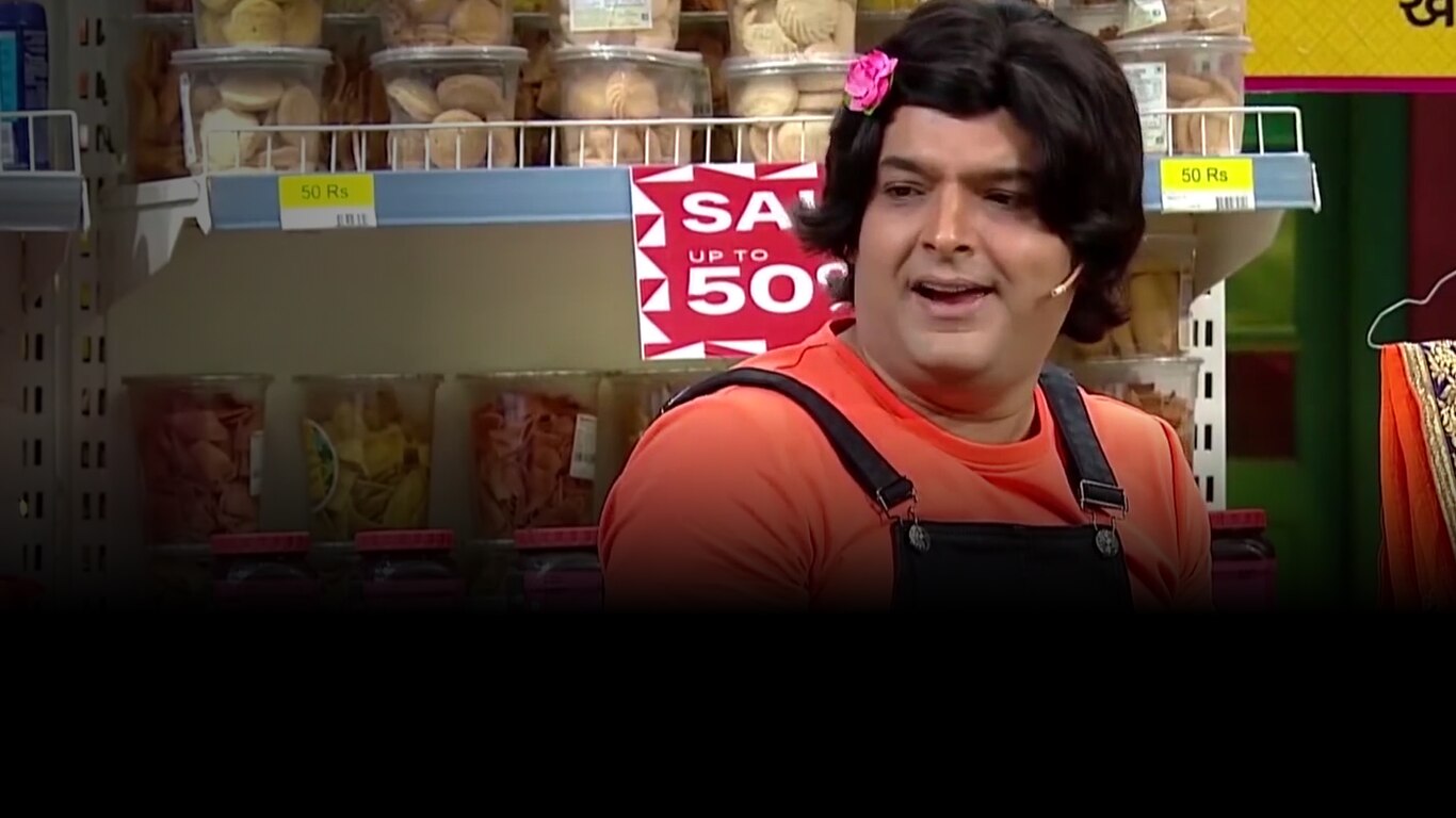 The Kapil Sharma Show