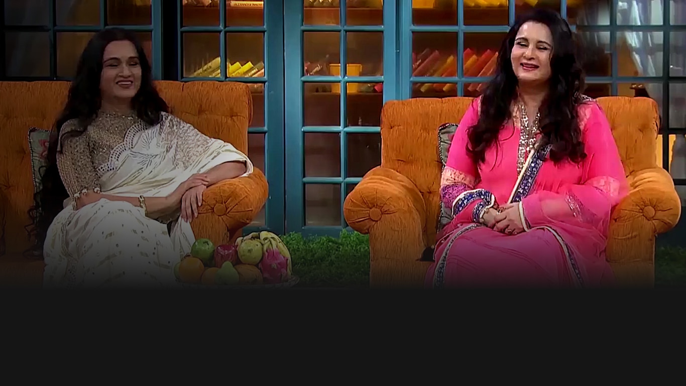 The Kapil Sharma Show