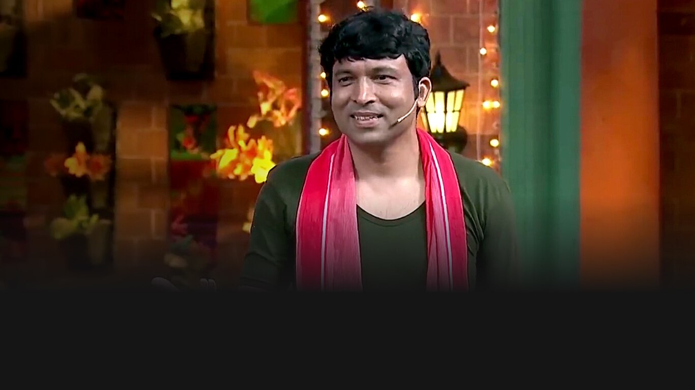 The Kapil Sharma Show