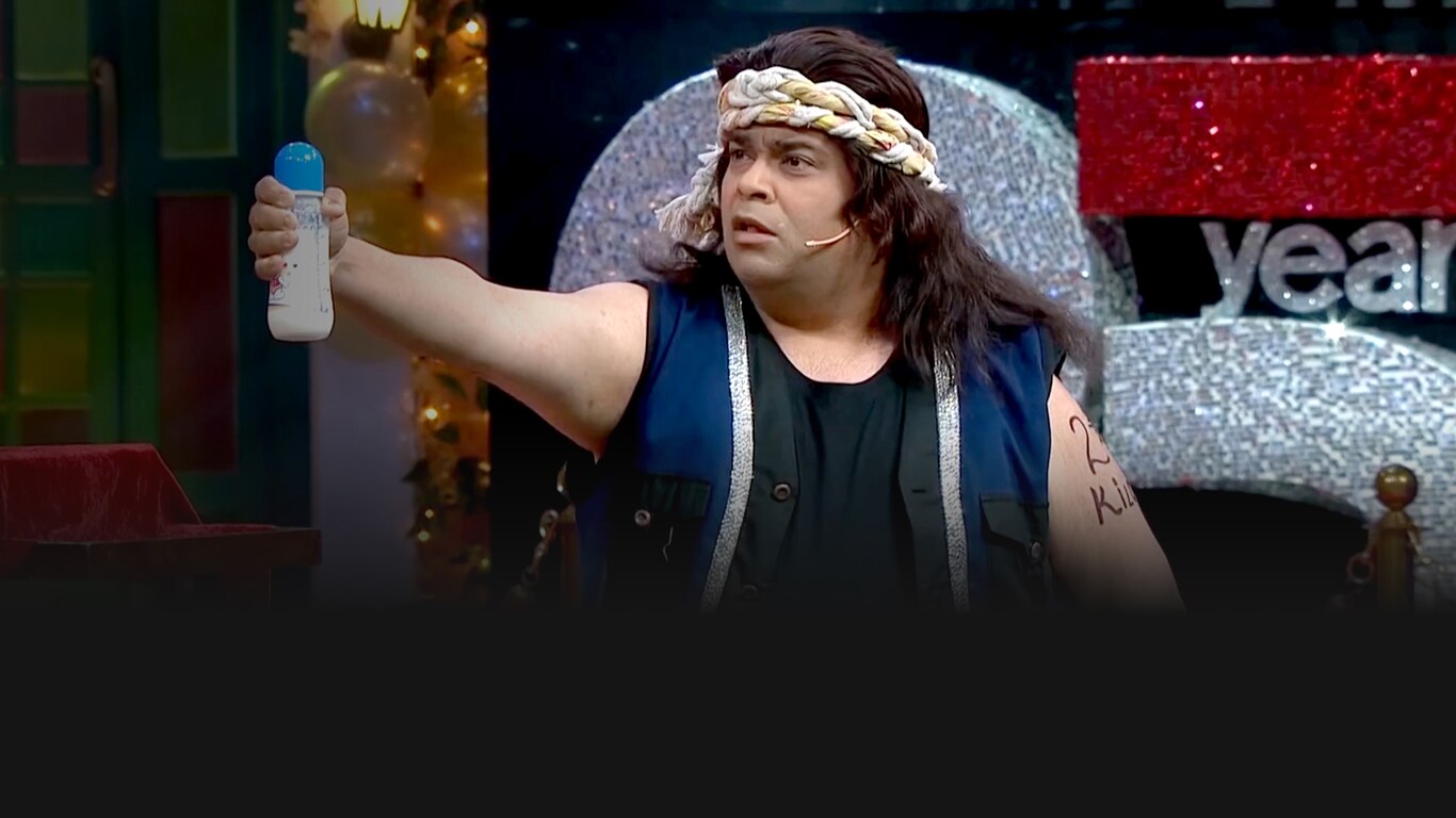 The Kapil Sharma Show