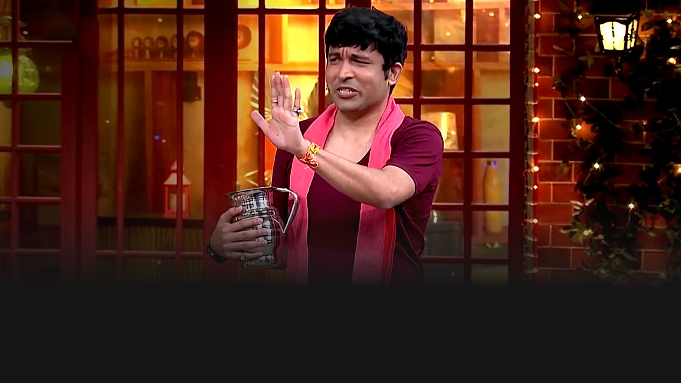 The Kapil Sharma Show