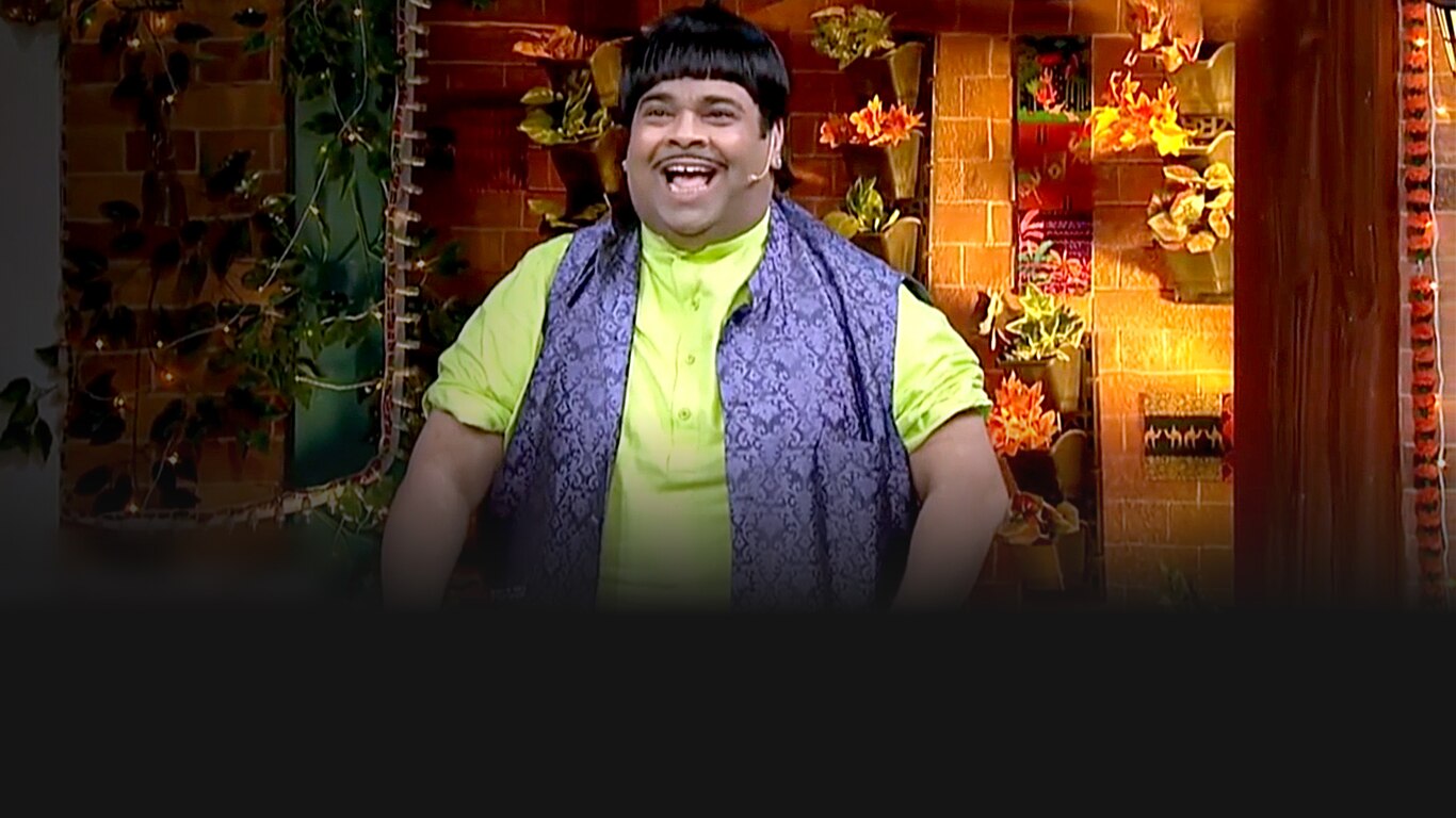 The Kapil Sharma Show