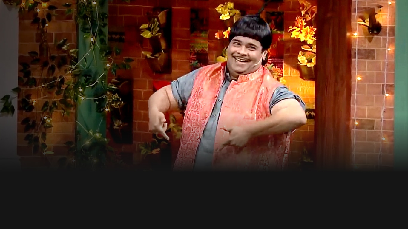 The Kapil Sharma Show