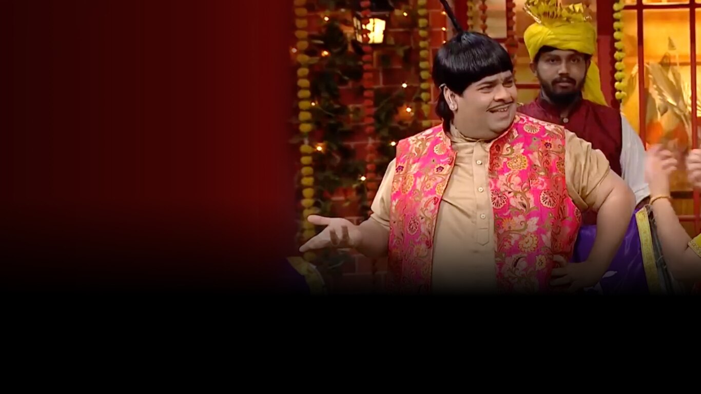 The Kapil Sharma Show