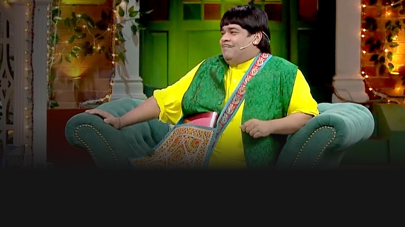 The Kapil Sharma Show
