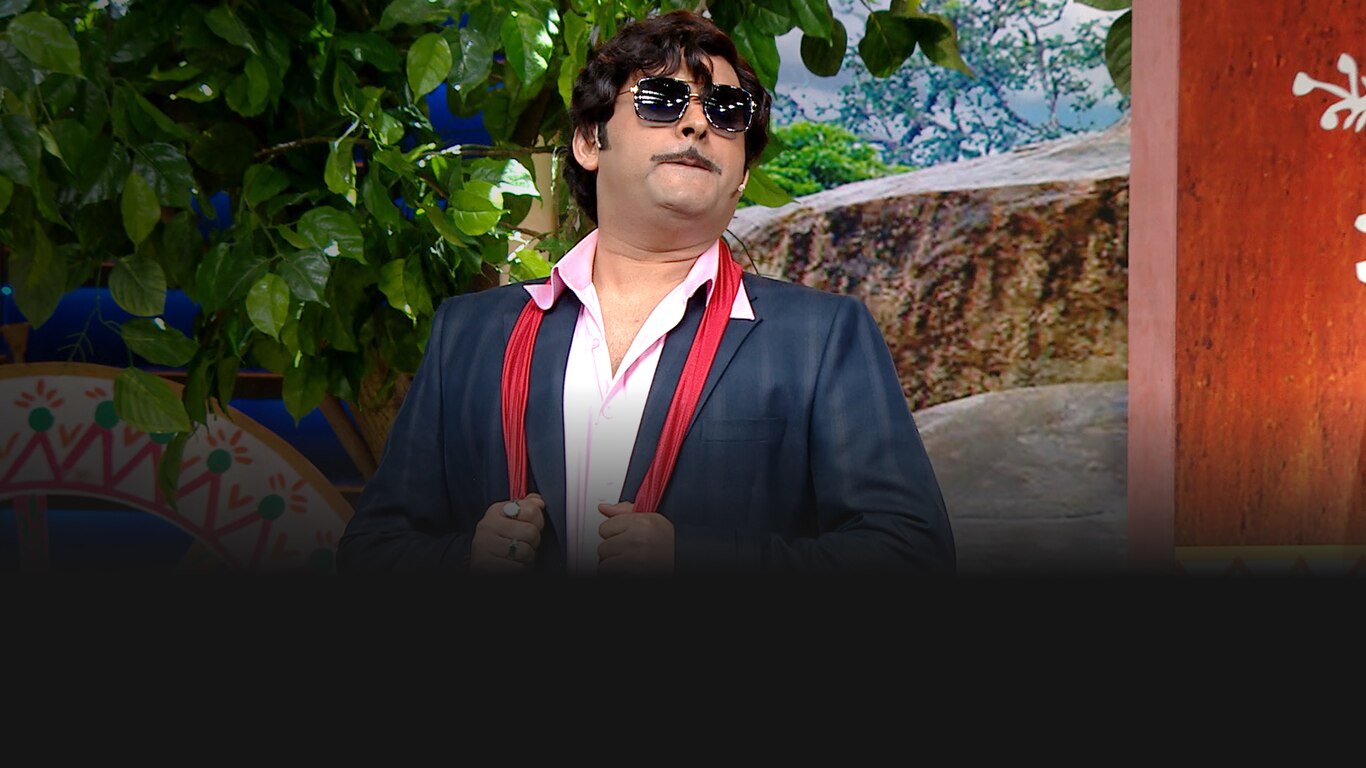 The Kapil Sharma Show