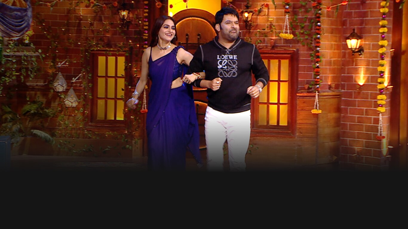The Kapil Sharma Show