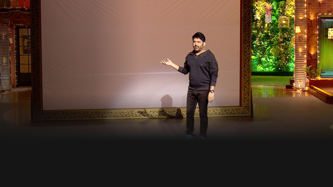 The Kapil Sharma Show
