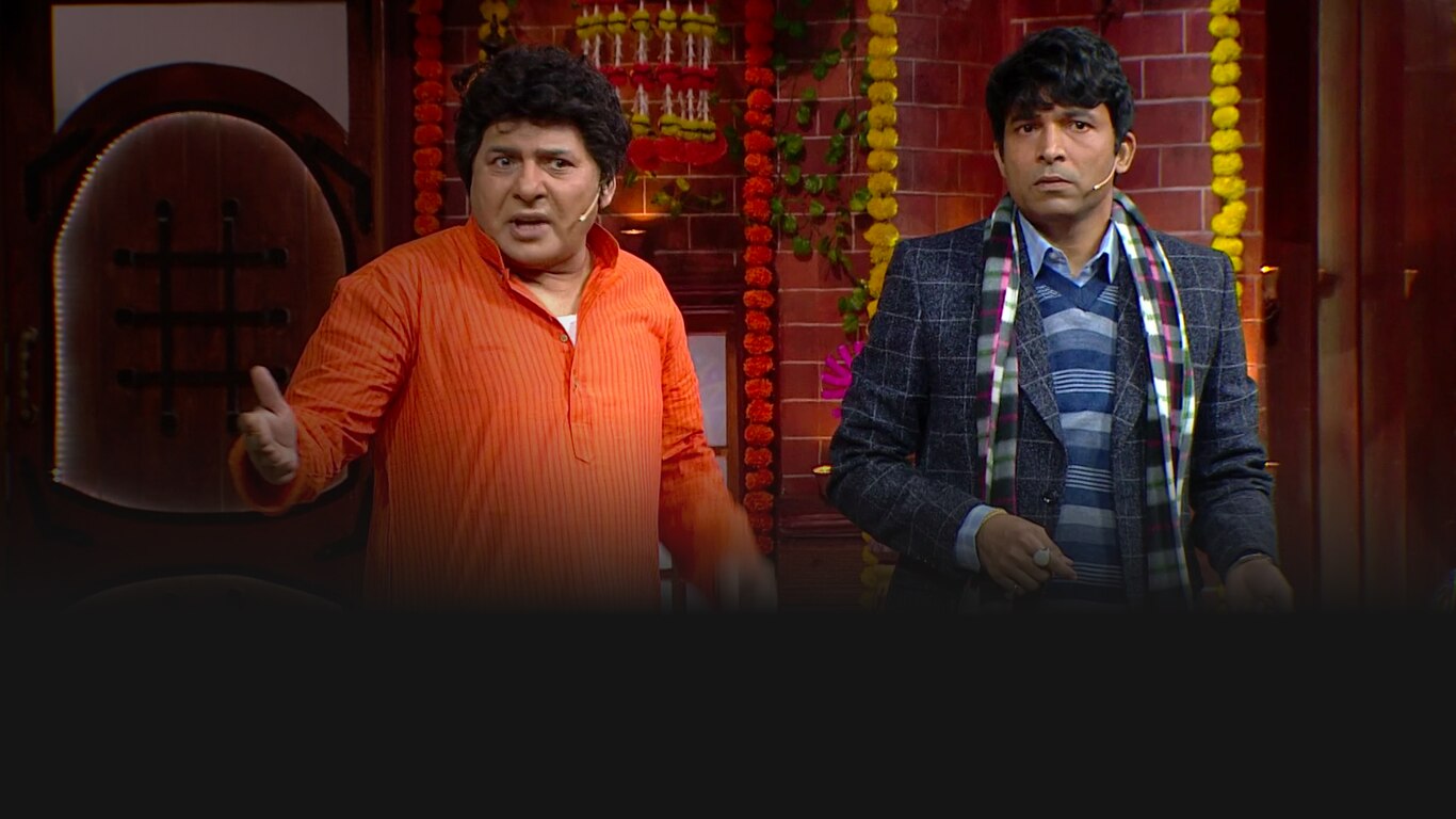 The Kapil Sharma Show