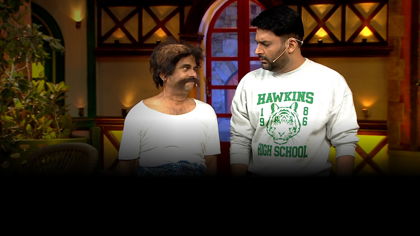 The Kapil Sharma Show