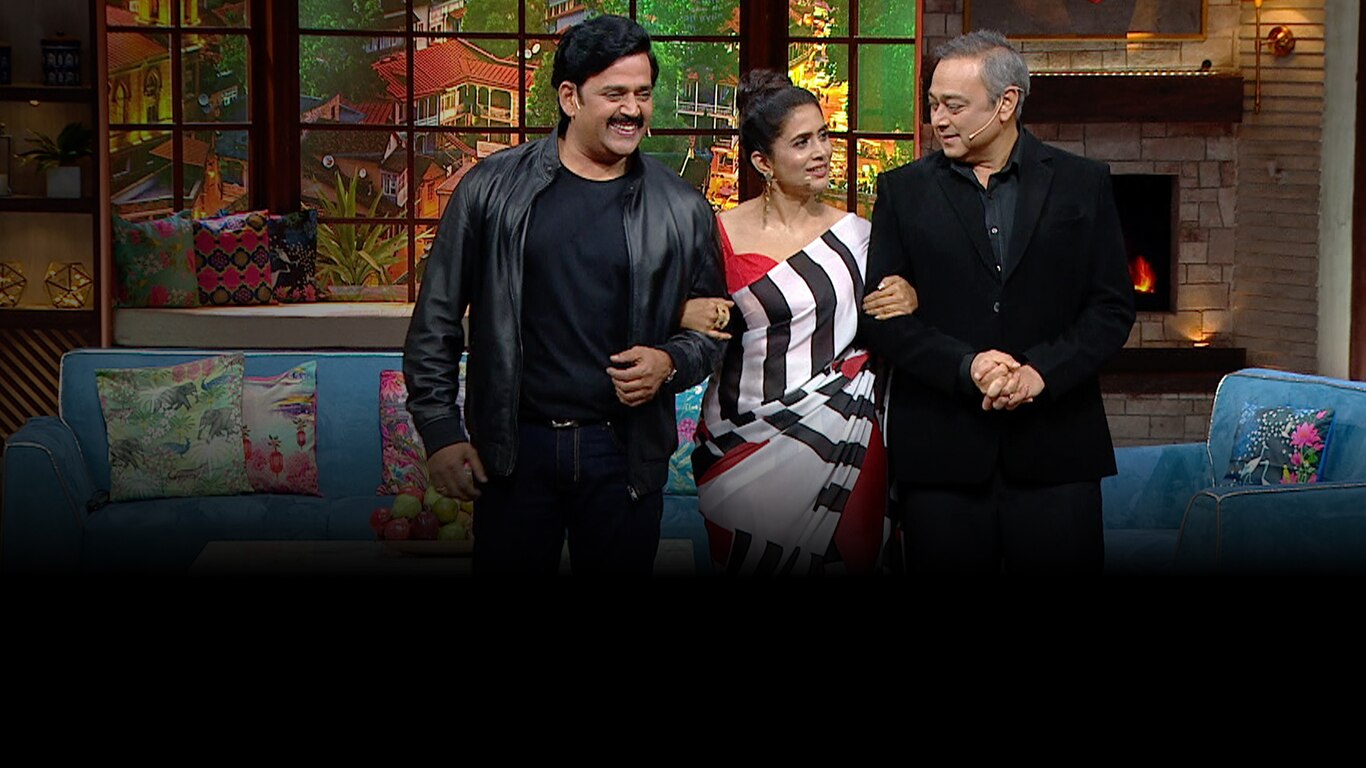 The Kapil Sharma Show