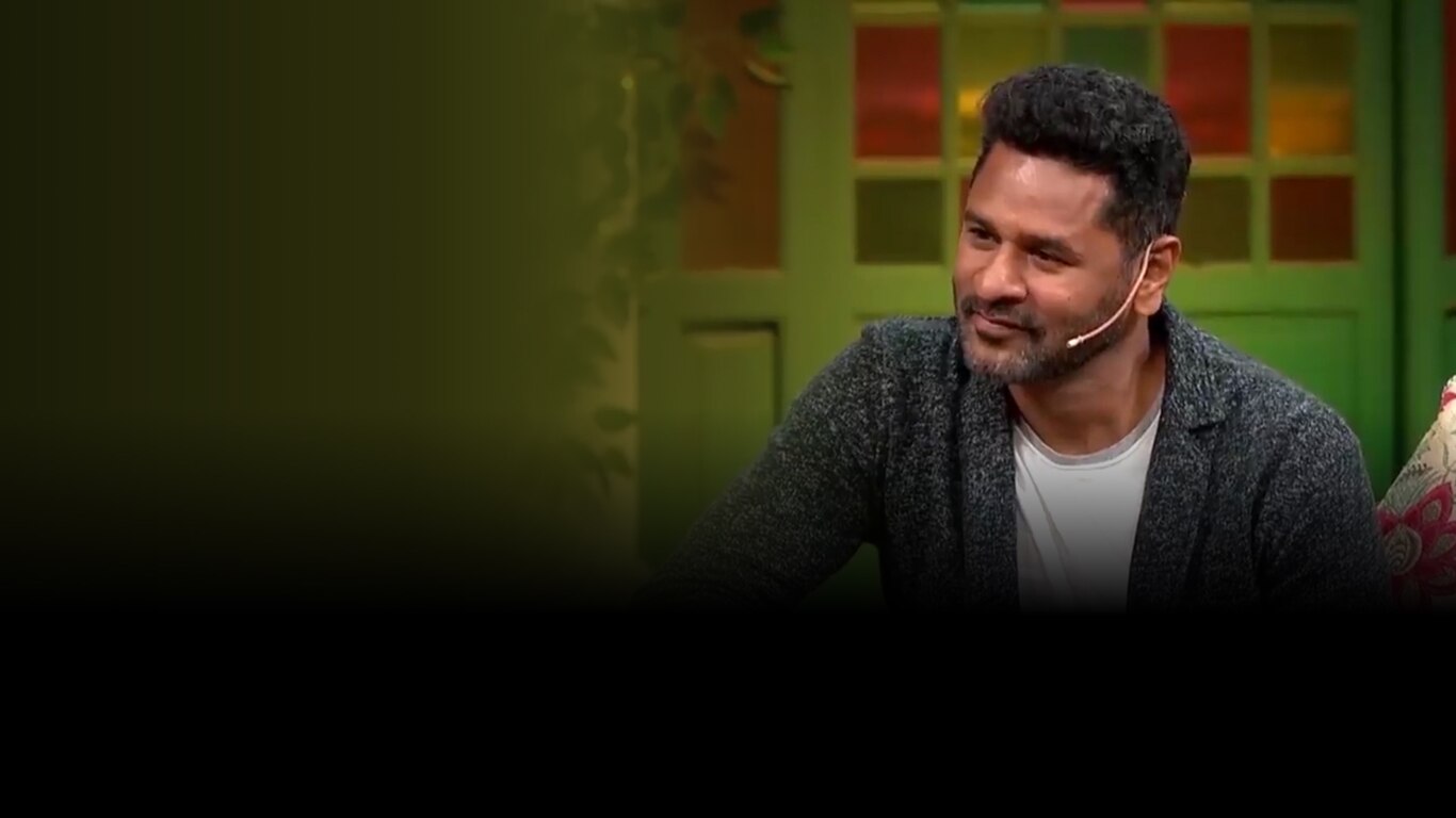 The Kapil Sharma Show
