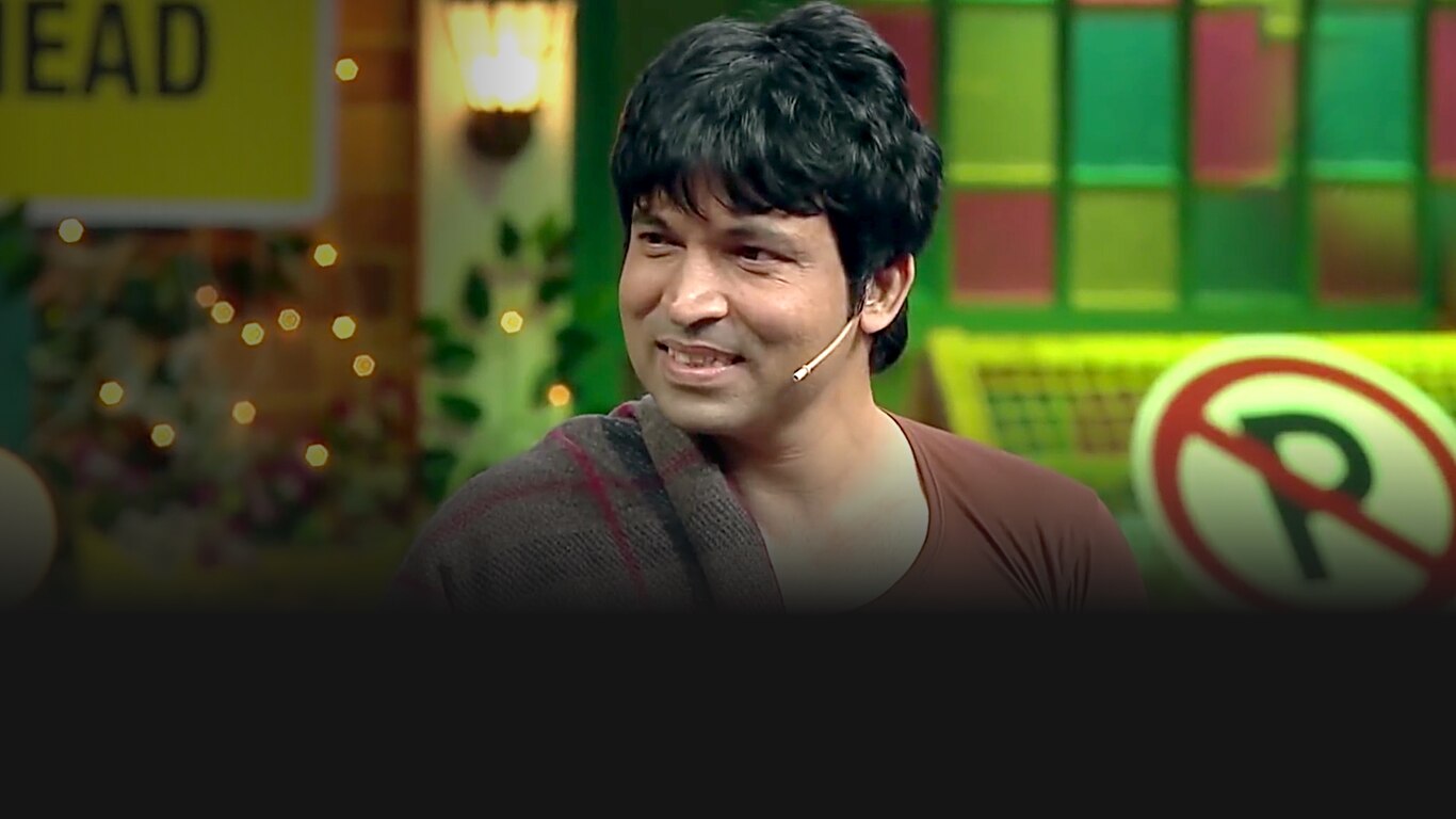 The Kapil Sharma Show