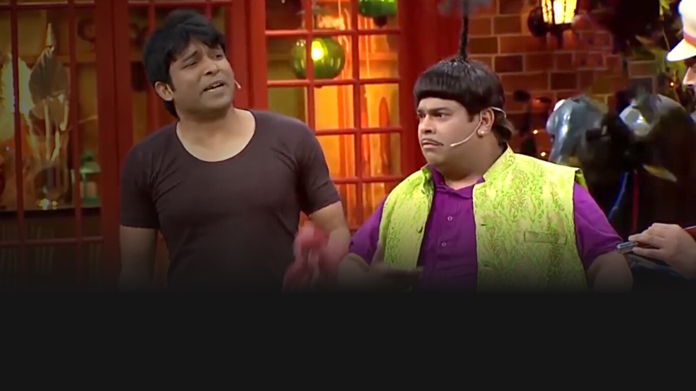 The Kapil Sharma Show