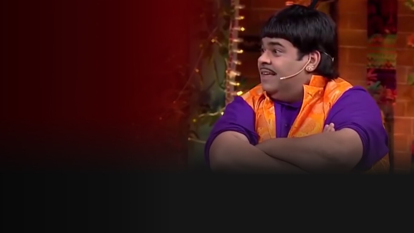 The Kapil Sharma Show