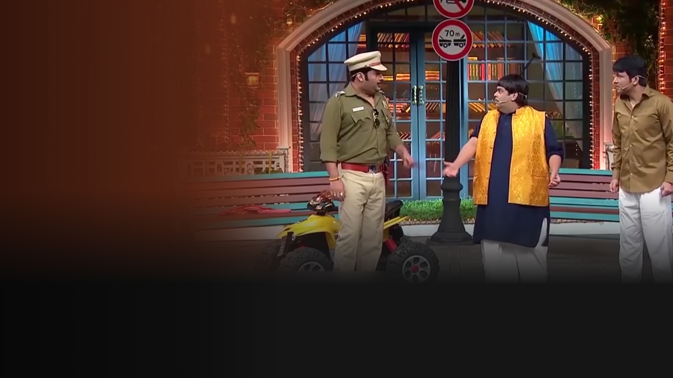 The Kapil Sharma Show