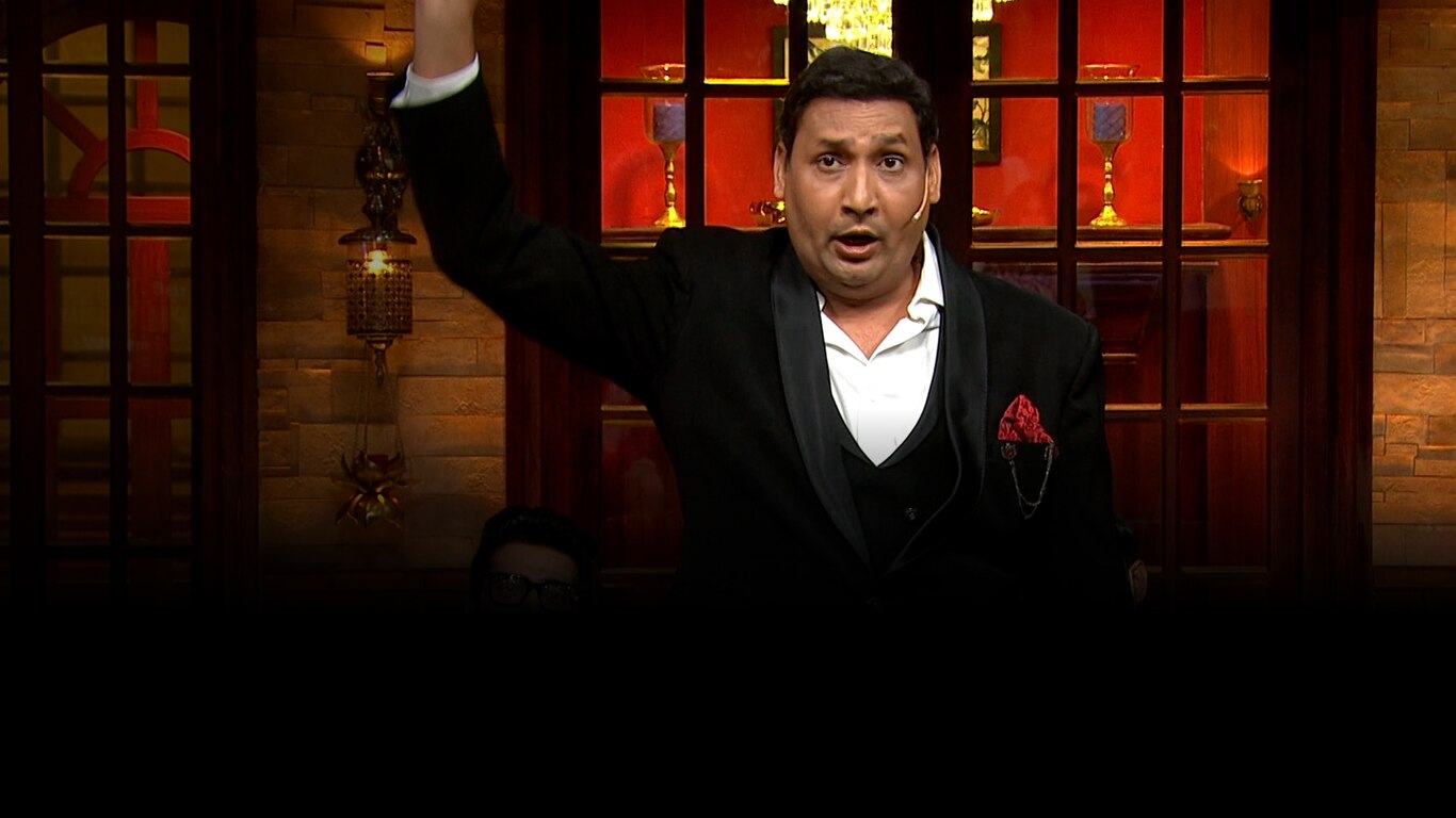 The Kapil Sharma Show
