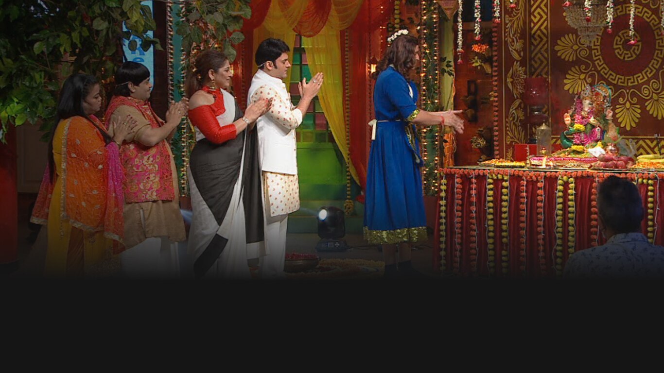The Kapil Sharma Show