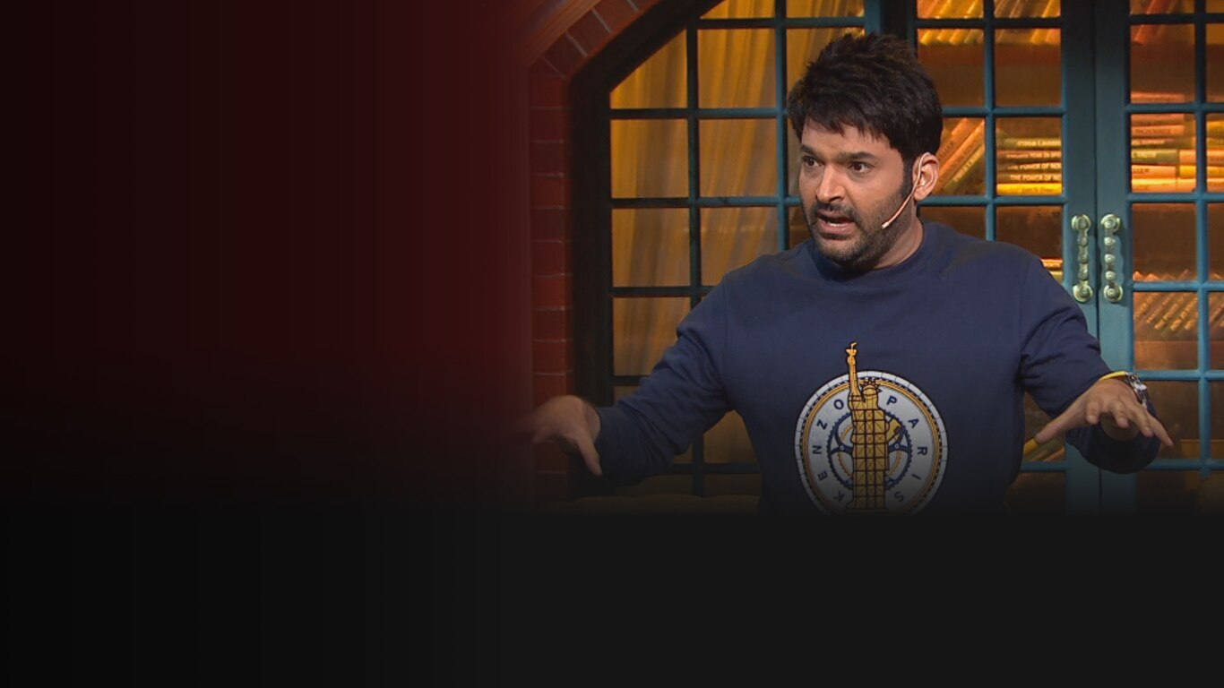 The Kapil Sharma Show