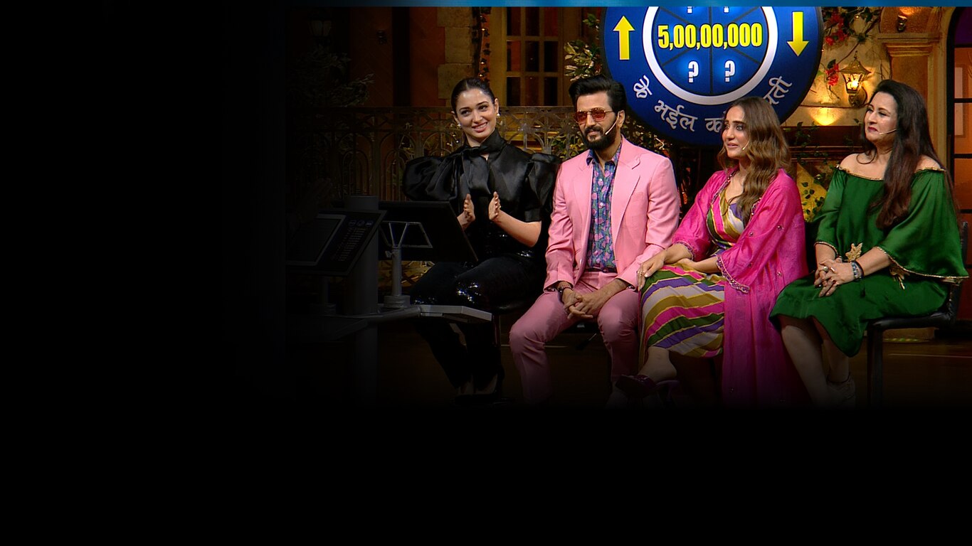 The Kapil Sharma Show