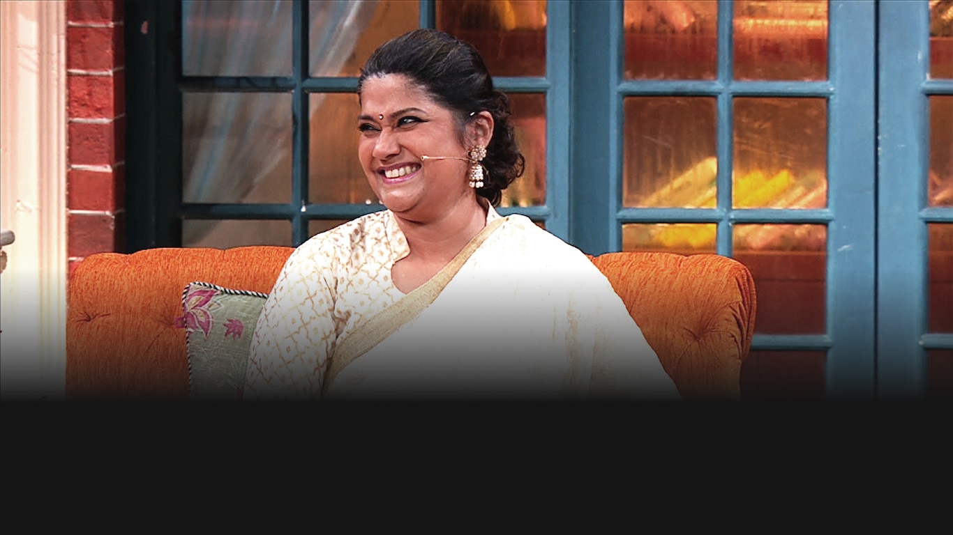 The Kapil Sharma Show