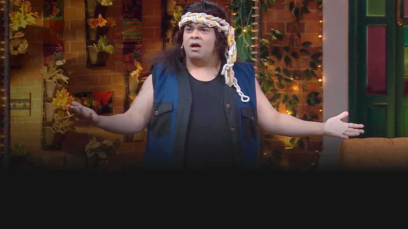 The Kapil Sharma Show