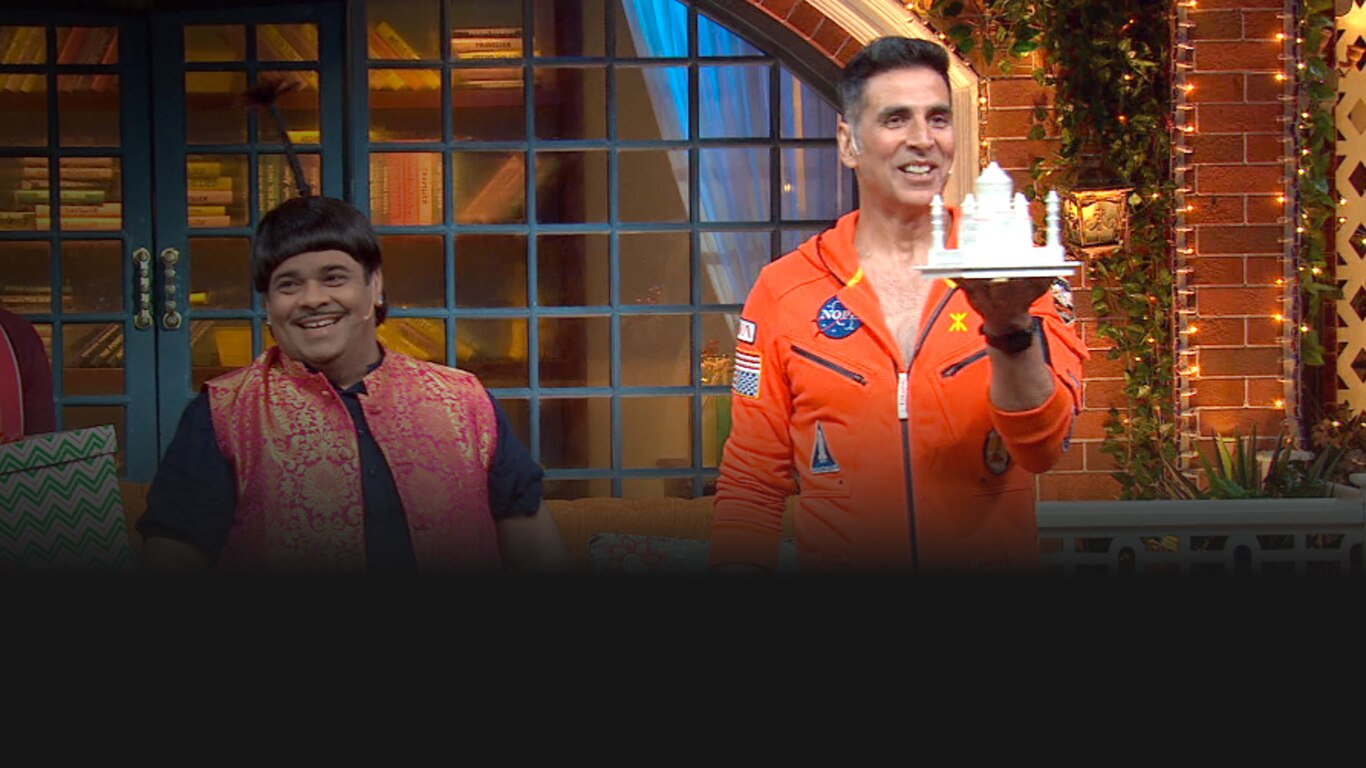 The Kapil Sharma Show