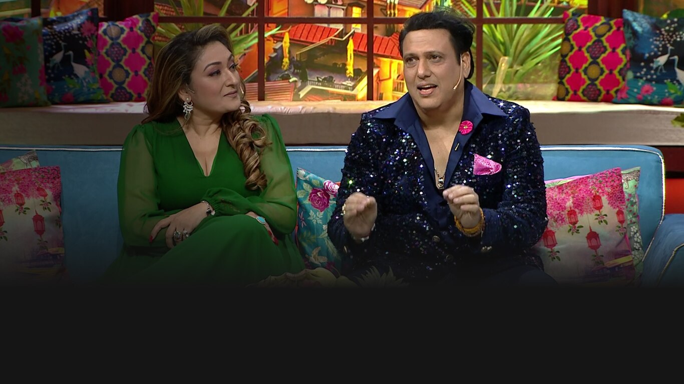 The Kapil Sharma Show