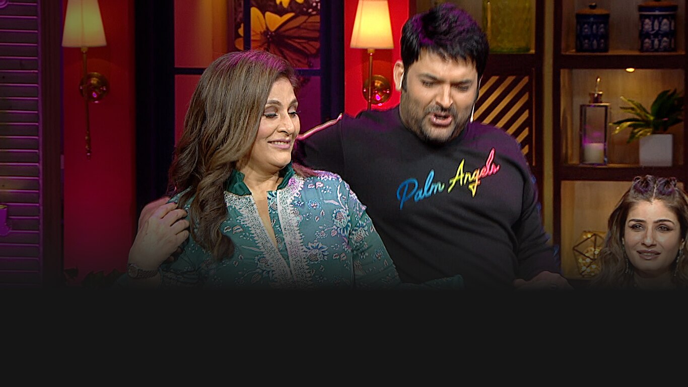 The Kapil Sharma Show