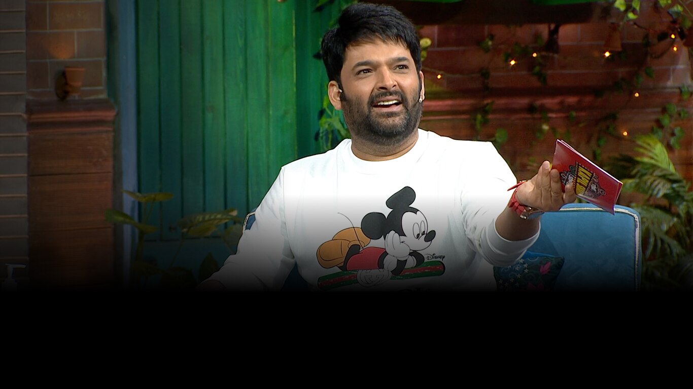The Kapil Sharma Show