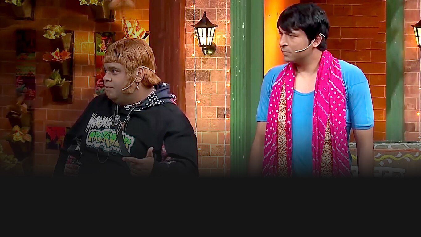 The Kapil Sharma Show