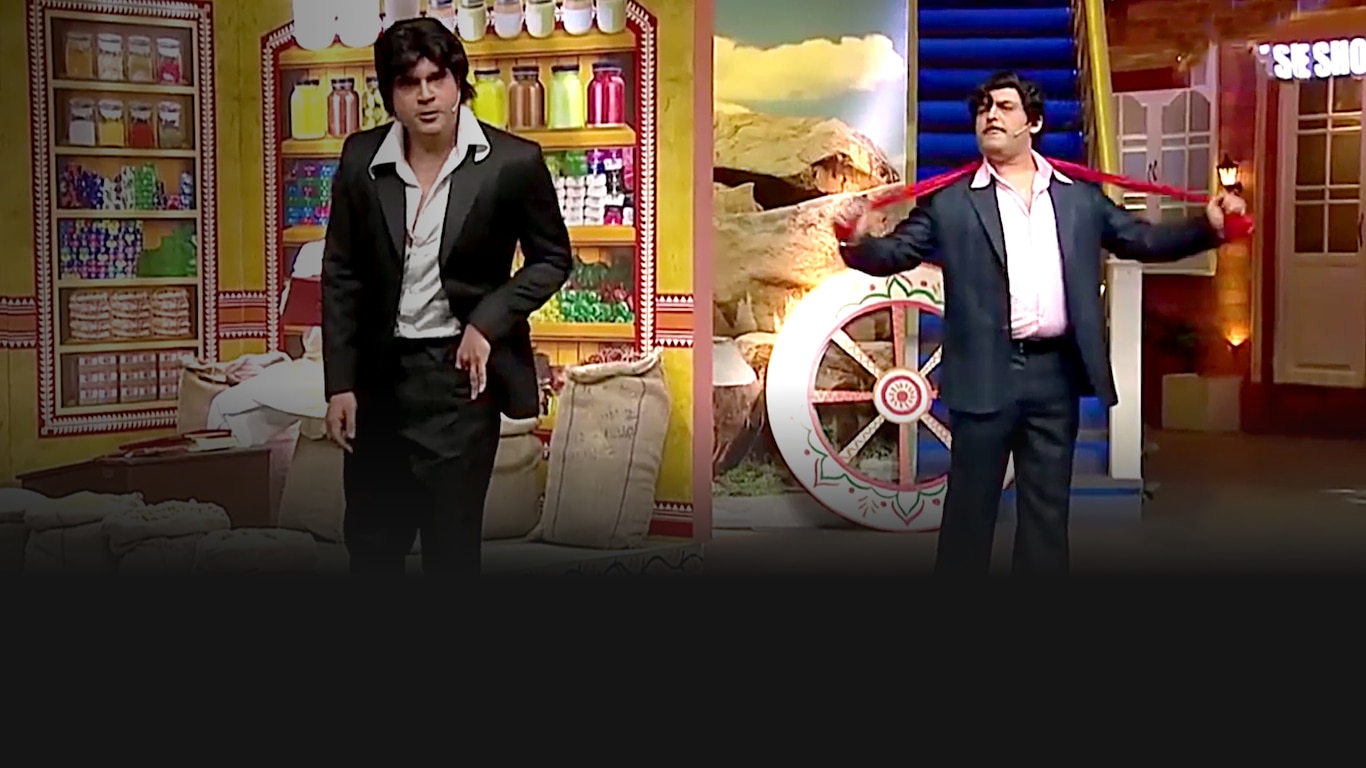The Kapil Sharma Show