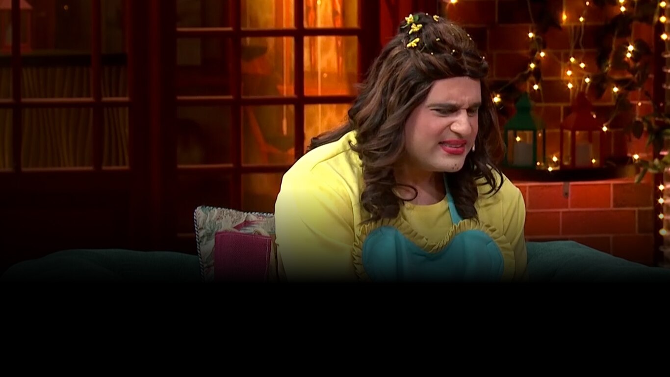 The Kapil Sharma Show
