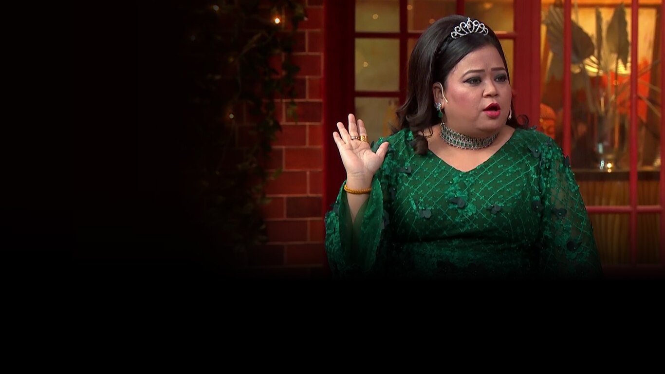 The Kapil Sharma Show