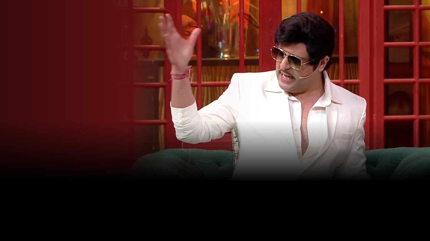 The Kapil Sharma Show