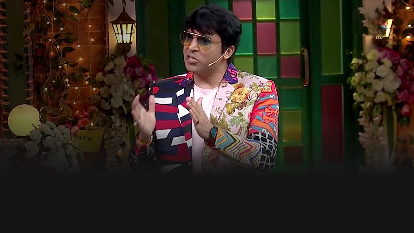 The Kapil Sharma Show